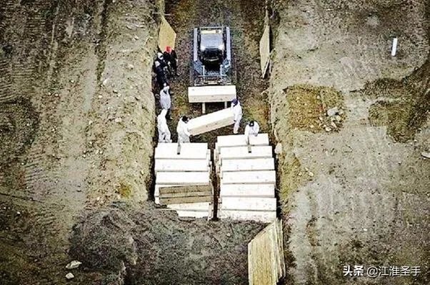 特朗普儿子新冠