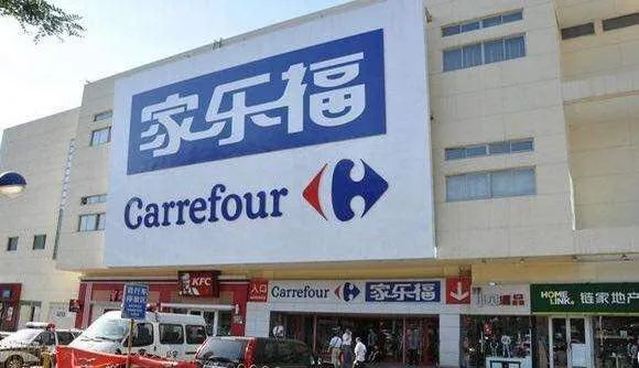 家乐福员工猝死用伞遮住继续营业,他们为何如此奇葩?