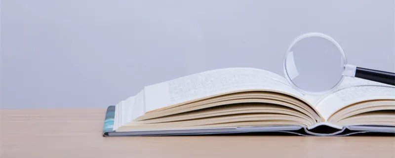 你为什么推人家那小女孩是什么梗 你为什么推人家那小女孩指的是