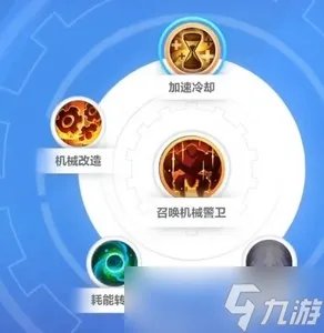 火炬之光无限召唤2bd爆炸流怎么玩 详细玩法分享