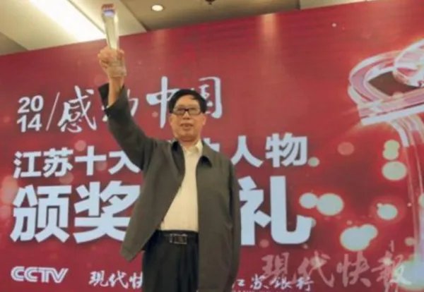 感动中国2014十大人物事迹 200字左右