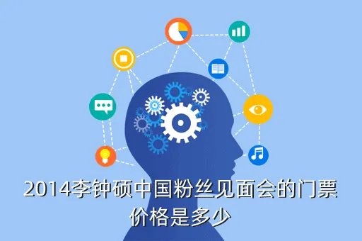 上海博大汽车公园,上海西站和上海站哪一个离上海博大汽车主题公园近