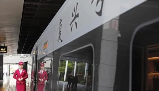 动车高等座调价具体情况是怎样的？