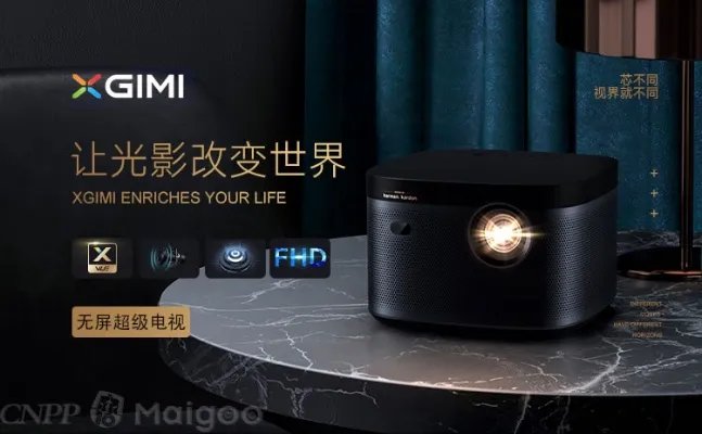 品牌榜:2023年四川省十大品牌排行榜 投票结果公布