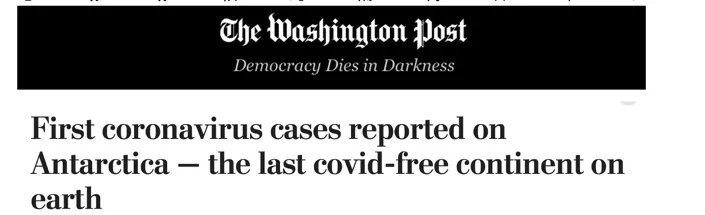 唯一没有新冠的大陆被破：智利南极基地暴发疫情