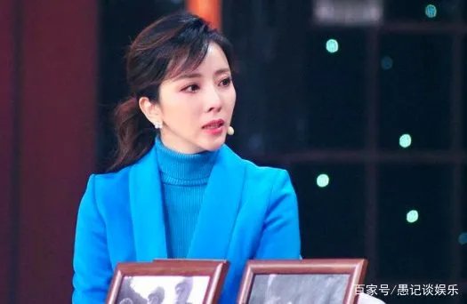 被“嫁”60岁老头后，李思思落泪数次，为什么？