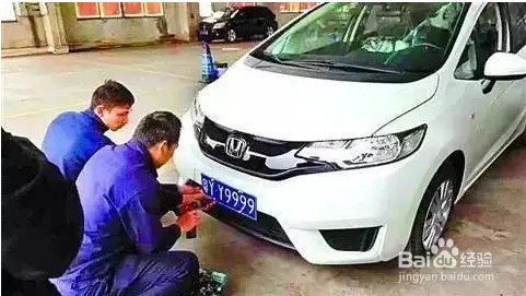 价值217万的88888车牌竟挂在一辆本田上！