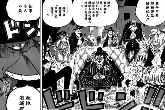 《海贼王》858话情报：凯撒将制作大规模杀伤武器