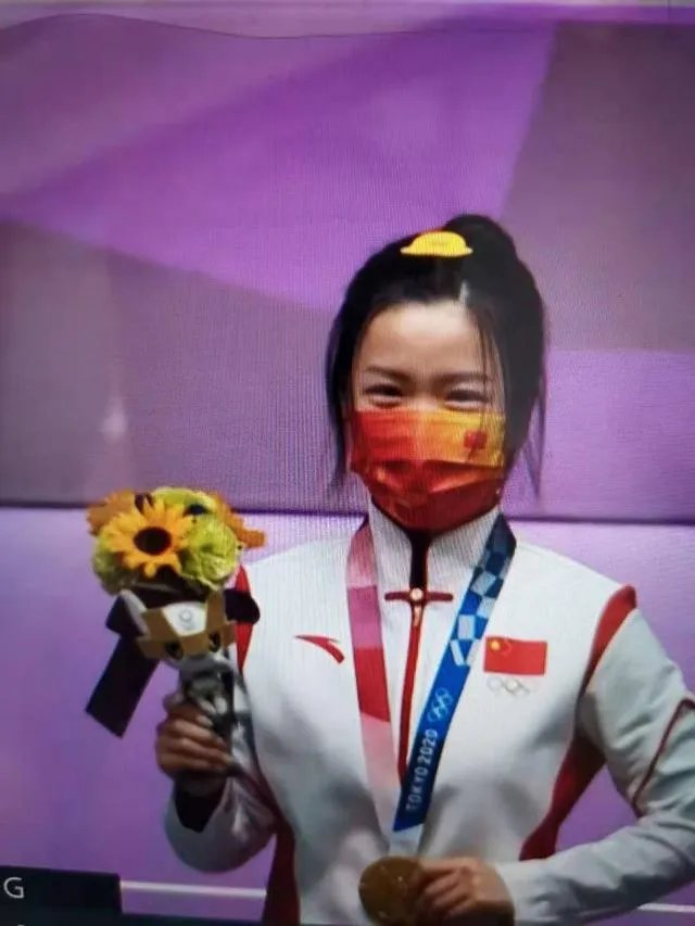 如何评价杨倩逆转夺得东京奥运会首金？