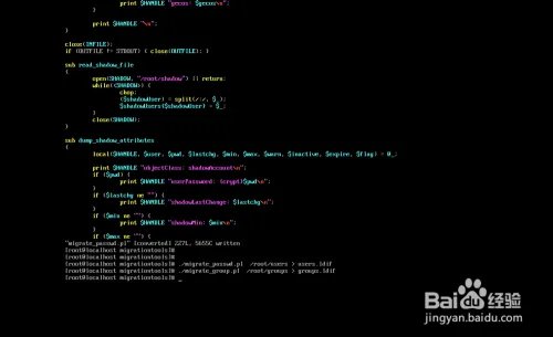 Centos7系统 Ldap服务统一认证部署