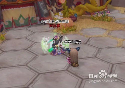 晴空物语力士转职:晴空物语力士转职攻略