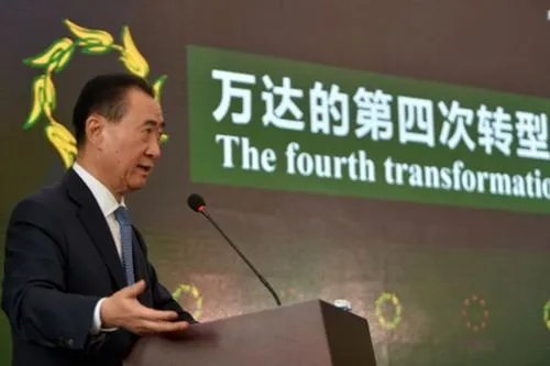 王健林财富700亿元，儿子欠款1.5亿，昔日中国首富真的“没钱”了吗？