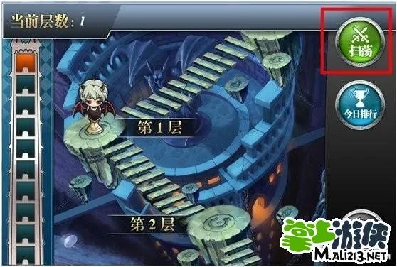 魔卡幻想勇闯地下城新玩法 地下城过关条件详解