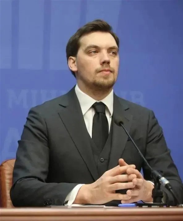 怎么看待乌克兰总统泽连斯基驳回总理贡恰鲁克辞呈?