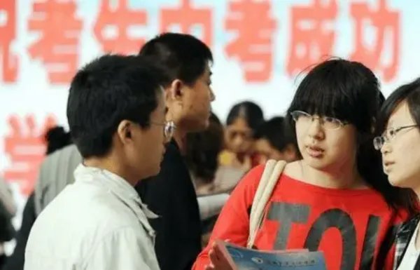 2020年沈阳中考录取分数线