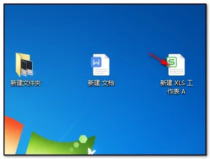 Excel中将人民币小写转大写的公式？