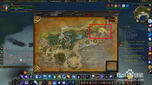 黑王子声望怎么快速刷到崇拜