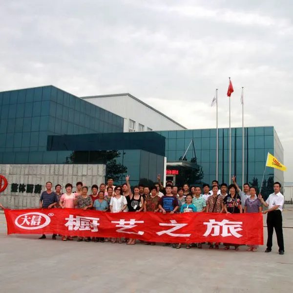 了解大信生产的过程，让消费者看得清楚，买的放心！