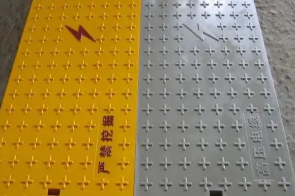 电缆沟盖板厂家