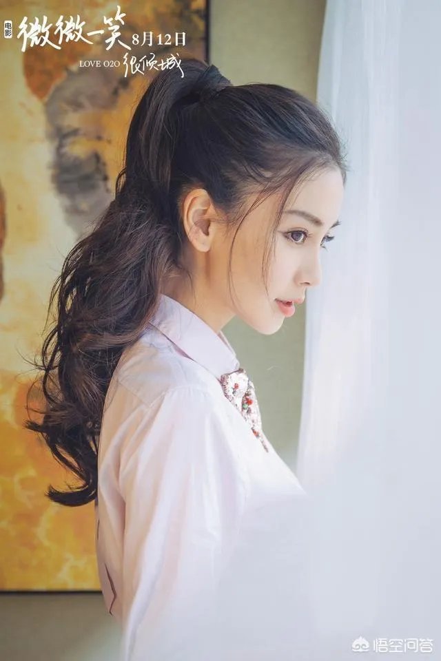 哪个女明星穿校服最好看？