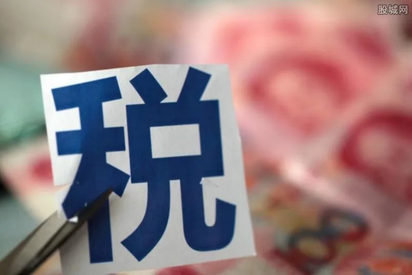 贝尔逃税被罚33万 逃税的这些后果你承担不起