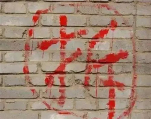 上海动迁2020补偿标准是怎样的