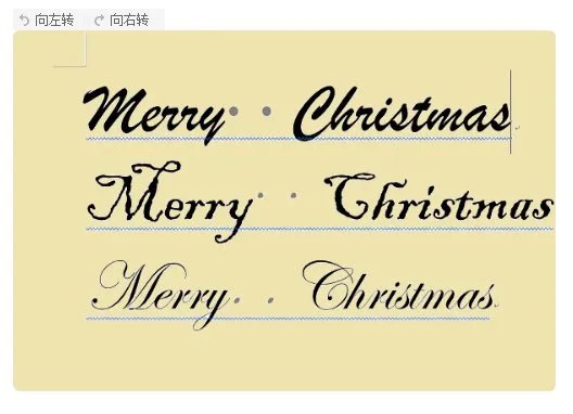 花体圣诞快乐英文