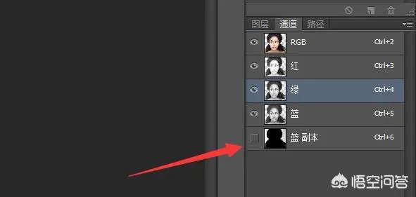 如何用PS通道抠头发？