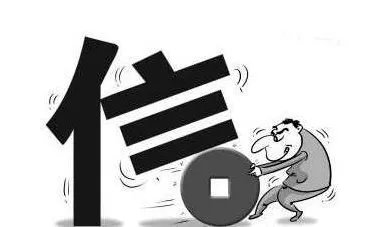 “信任”是什么?芦田爱菜认为的信任是什么?