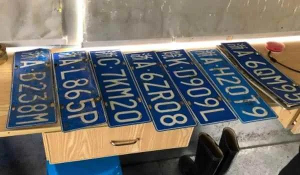 网上怎么提前选车牌号,网上选车牌号需要注意什么