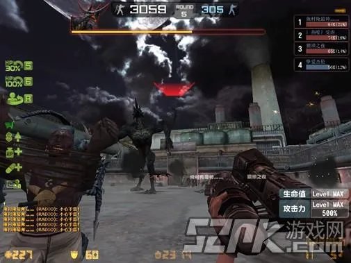 反恐精英Online 剧毒陷阱最强教程