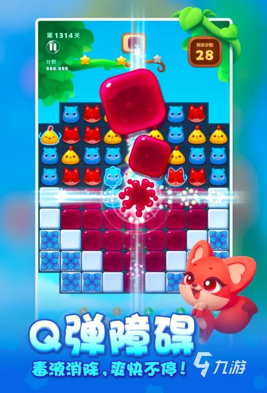 不用网的游戏有哪些2023 免费的单机游戏大全