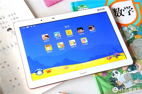 不上辅导班，也能让孩子拿满分，读书郎G100A深度体验