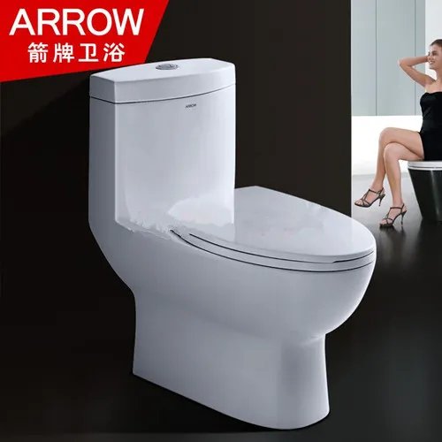 箭牌马桶价格 箭牌马桶有哪些优点