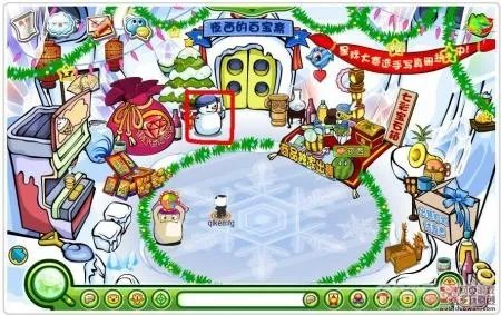 奥比岛魔法花架的所有种子收集攻略