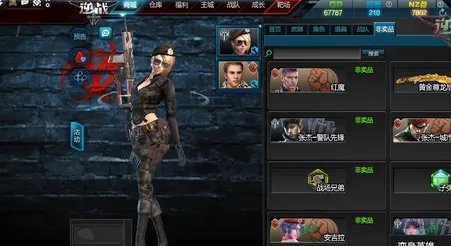 逆战古墓魔影攻略