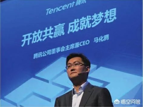 据传阿里、京东、百度将成第一批回A股巨头,为什么腾讯不在此列?