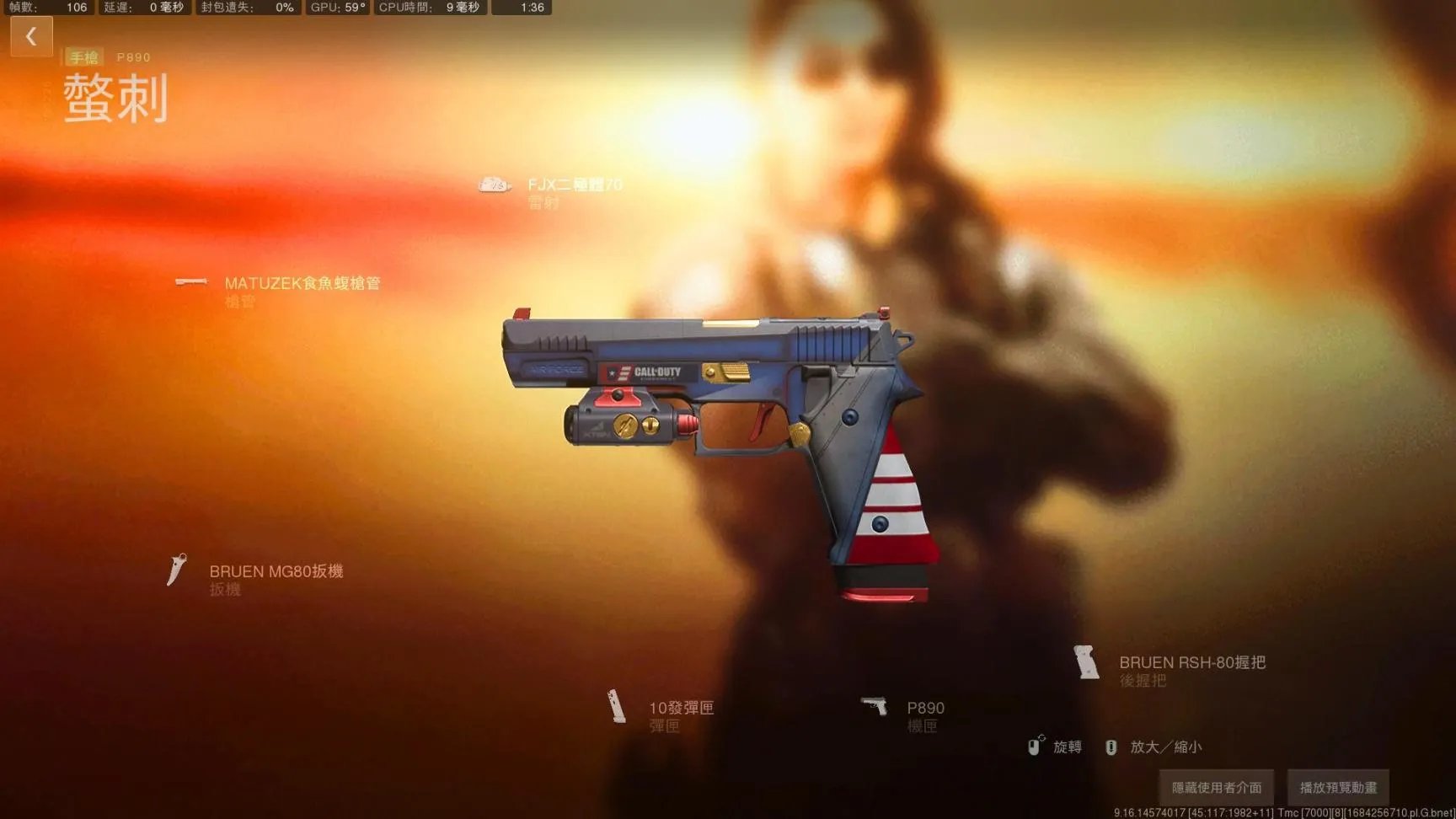 《使命召唤19现代战争2》5月18有什么更新？5月18日更新内容一览