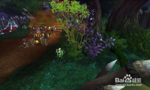 秘密接头详情怎么用