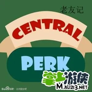 疯狂猜图答案最新版 绿色品牌物品答案大全