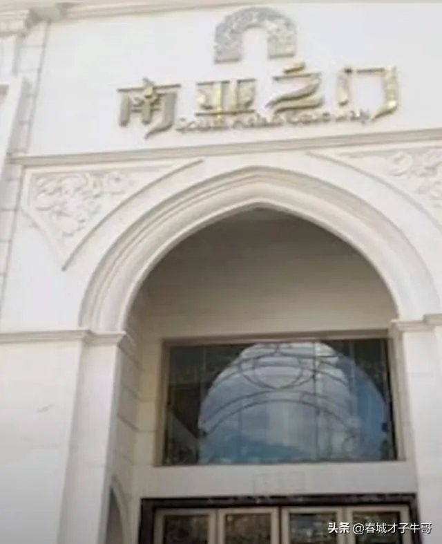 未来5年昆明房价会怎么样？