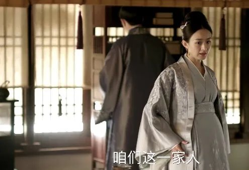 知否:墨兰与明兰向来不和,为什么结局时明兰轻而易举原谅了她?