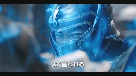 《圣斗士星矢》真人版全新正式预告:超多新镜头释出