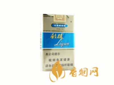 利群香烟种类及价格图片 利群香烟价格表2021价格表大全