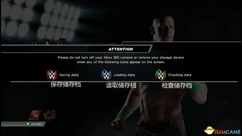 美国职业摔角联盟2k15 图文教程攻略 游戏系统全解析