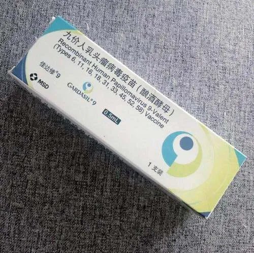多地推进免费接种HPV疫苗,这一政策对人们的生活有什么影响?