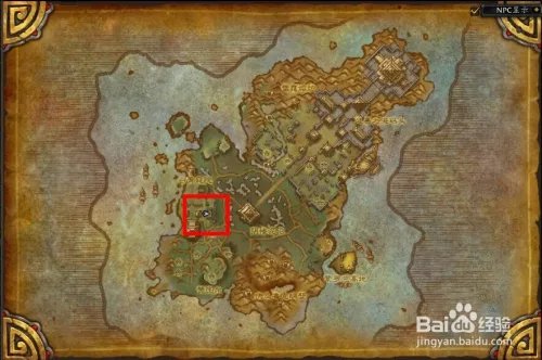 镫恒的咒语有什么用