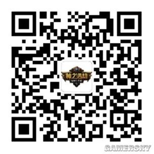 《神之浩劫》后续发号活动即将全面开启