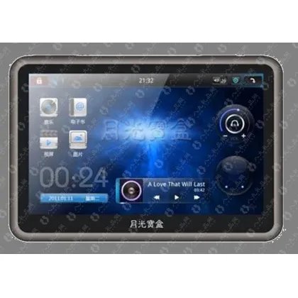 月光宝盒MP5的其他参数