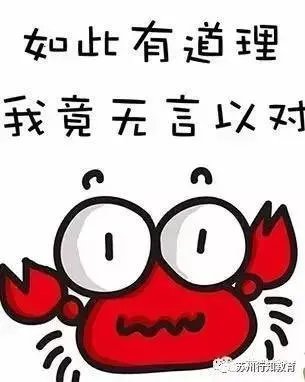 如何看待2017年江苏小高考？